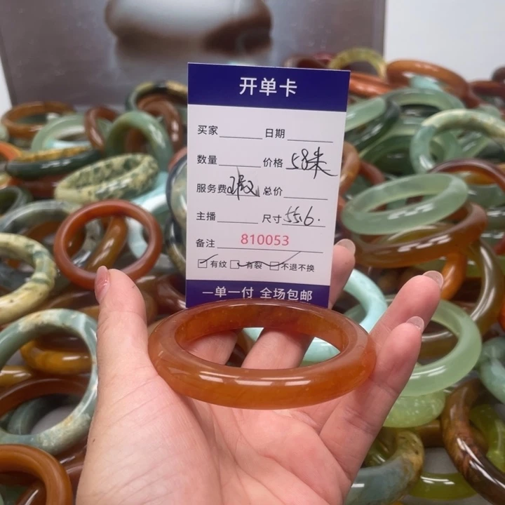 锦***澄蛇纹石玉未镶嵌手镯