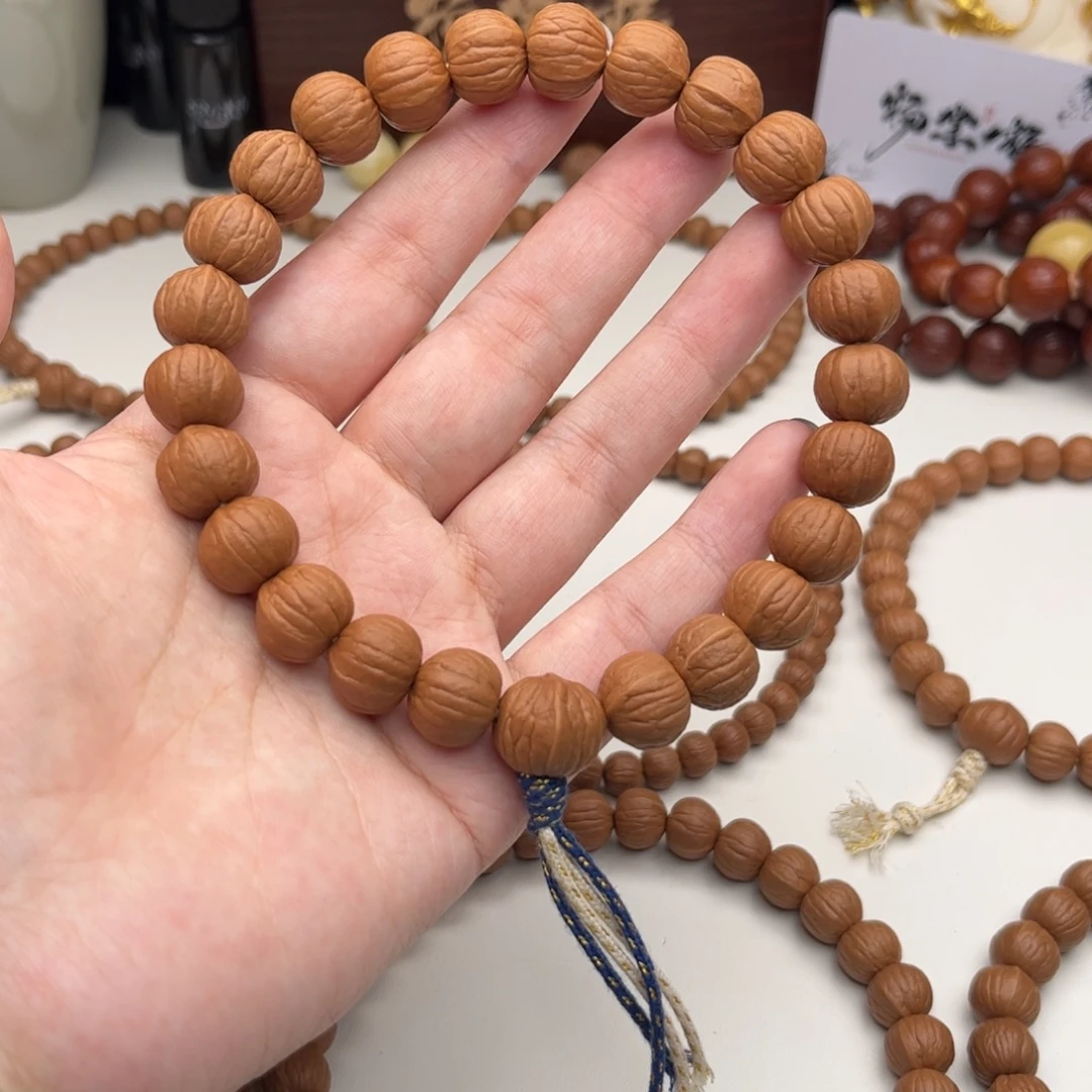 吊坠猴头核桃13.5南瓜