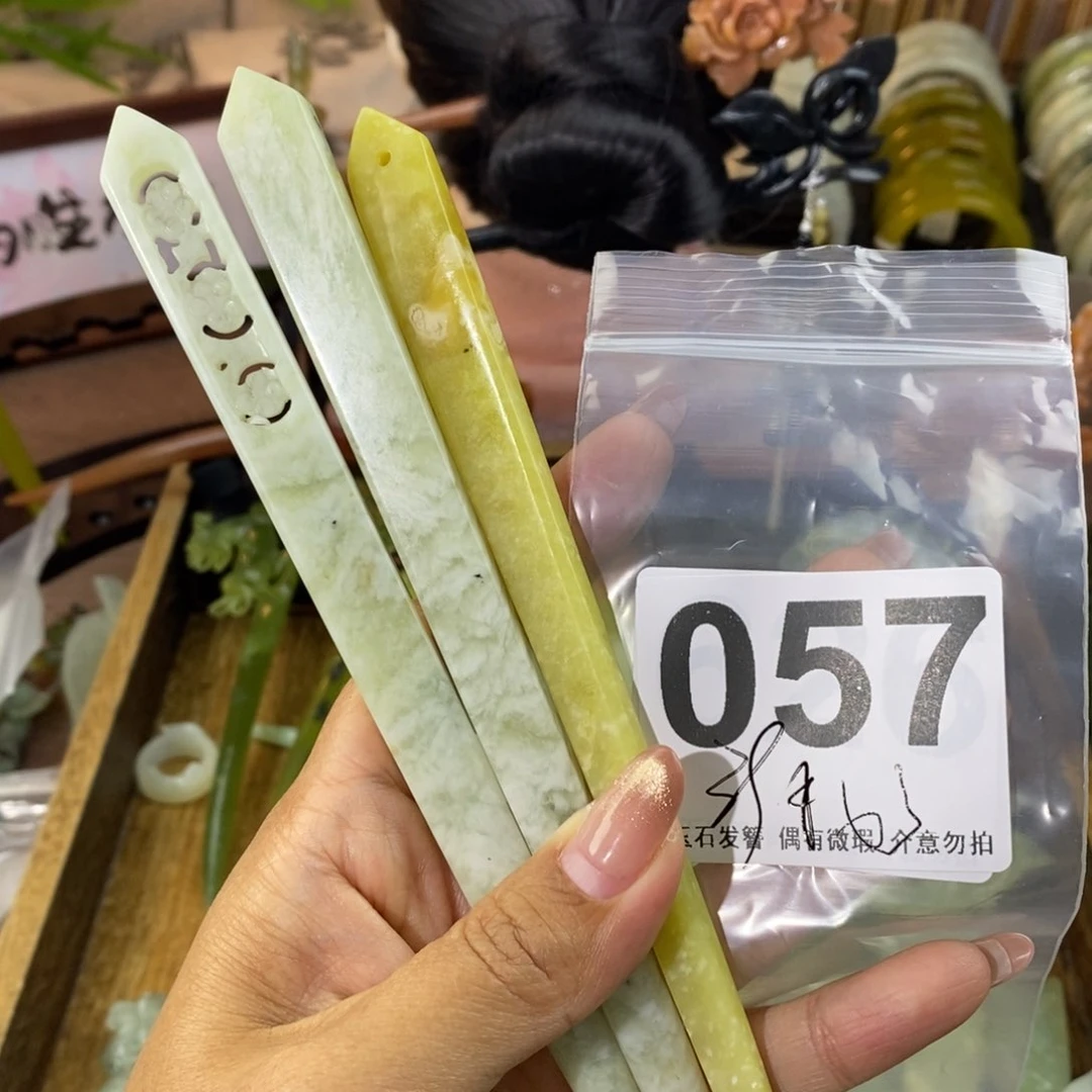 蛇纹石玉发饰未镶嵌林**川