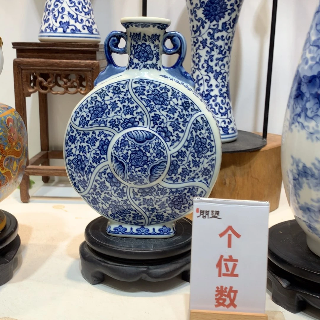 景德镇陶瓷花瓶景德镇陶瓷花瓶
