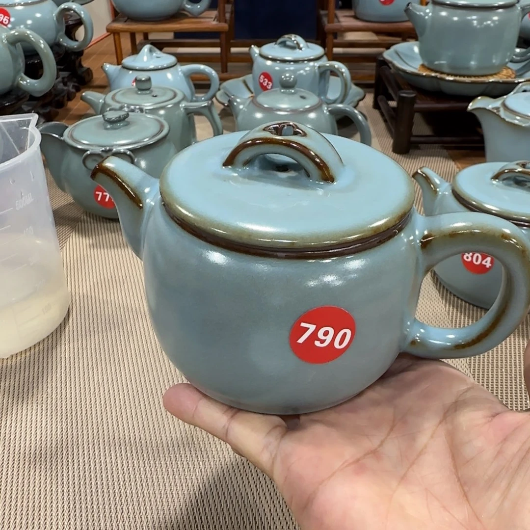 瓷片编号发货，小微瑕！