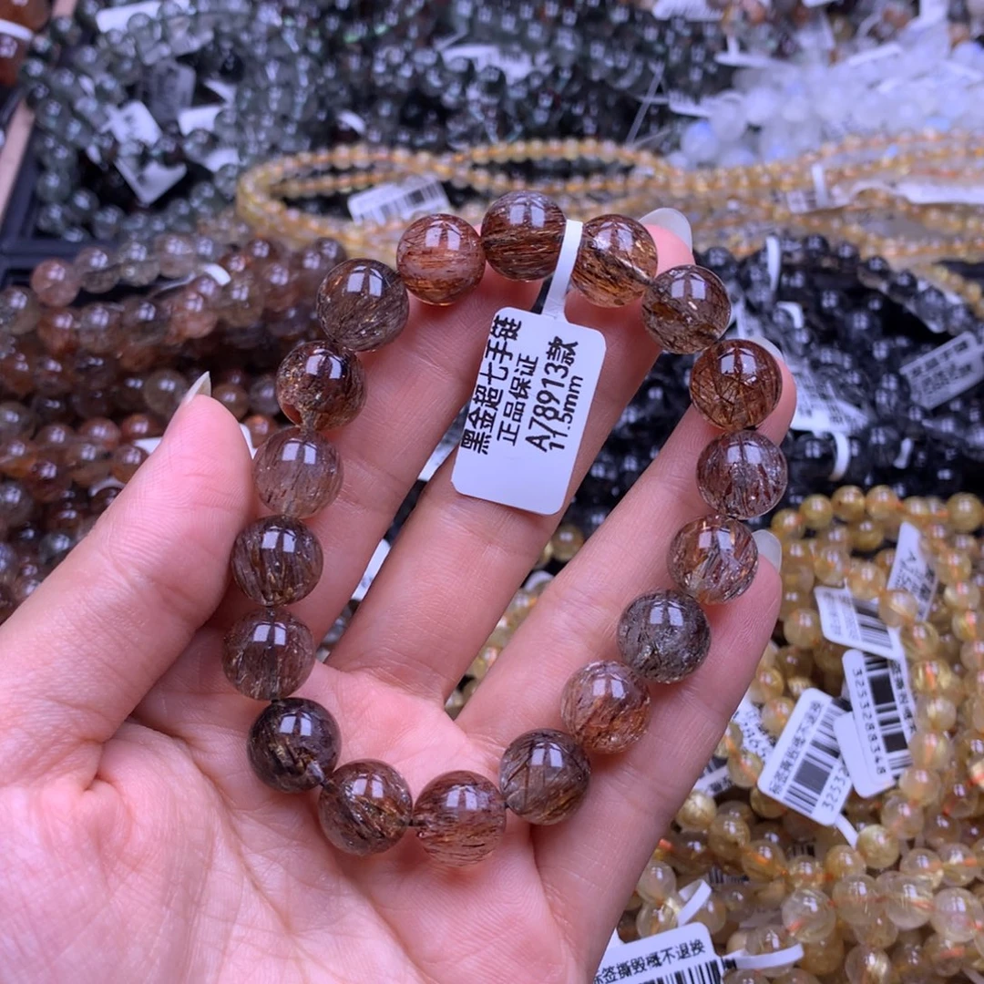 未镶嵌手链水晶11111111111