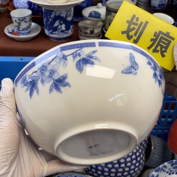 陶瓷他家瓷器真美…开播了