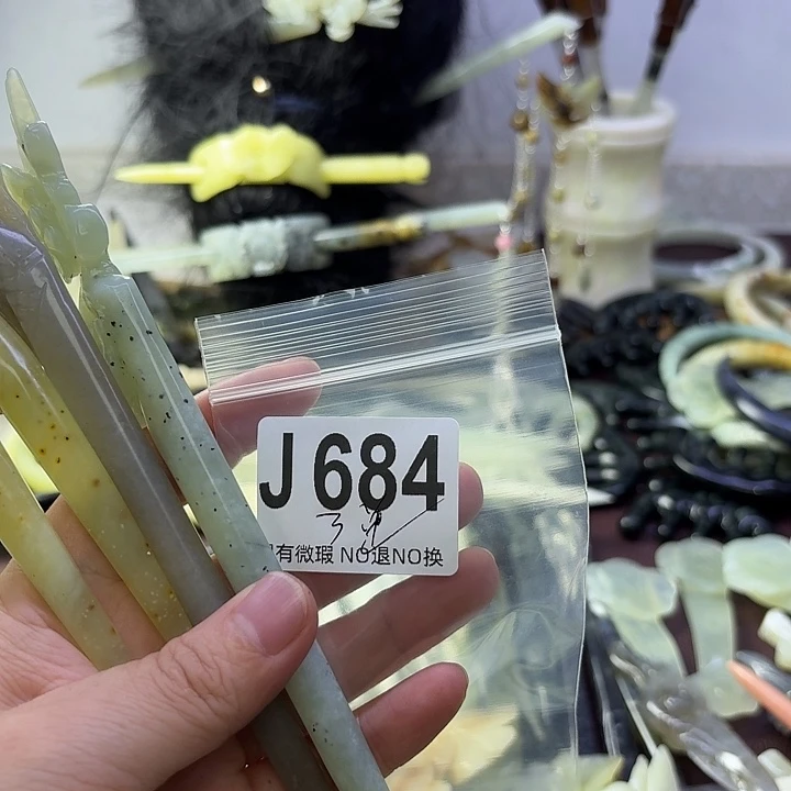 冰***娃蛇纹石玉合金发饰