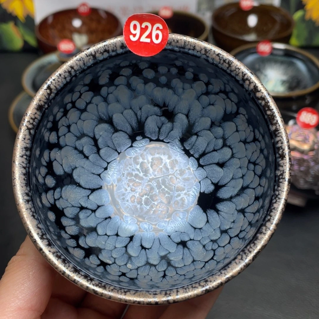 茶盏926 建窑建盏茶盏