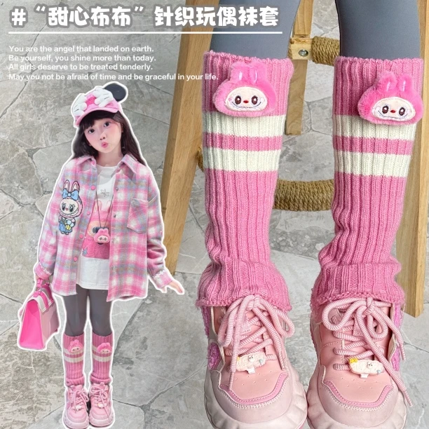 2025秋季新款袜子棉立体可爱玩偶洋气外穿公仔蕾丝女童中筒袜短袜