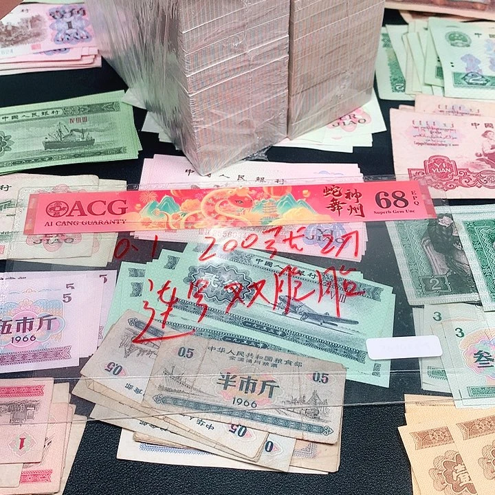 1荀臻直播间双胞胎