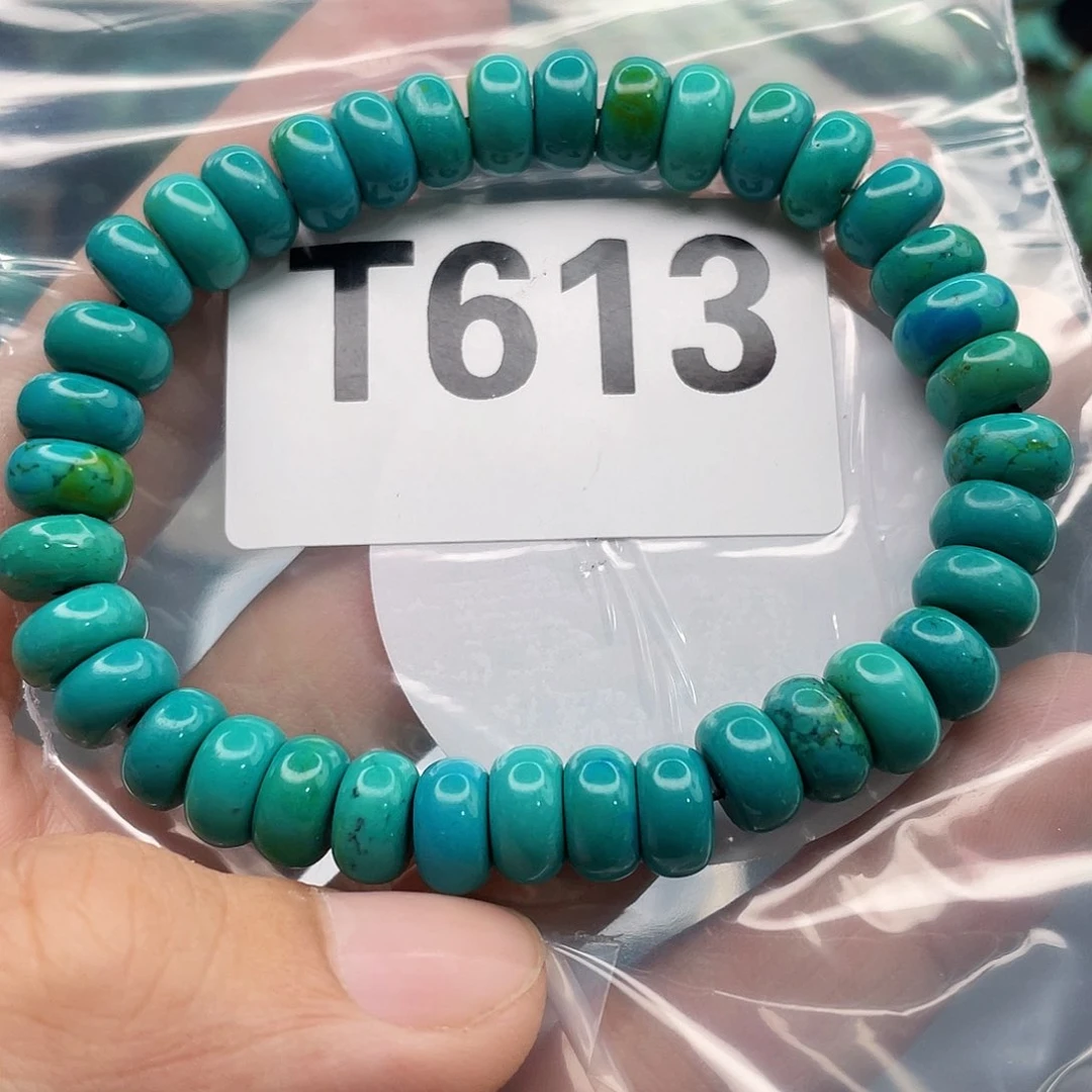 湖北十堰原矿绿小松