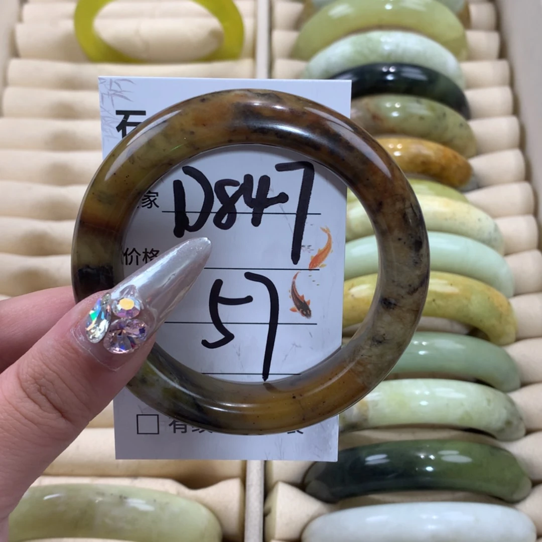 【闪购商品】未镶嵌蛇纹石玉手镯