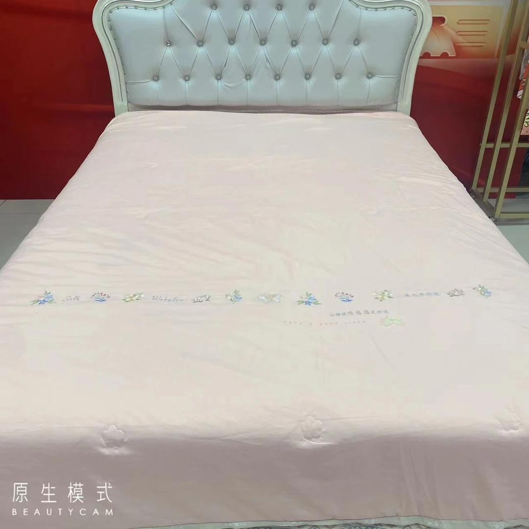 【宝儿姐专属-花色不挑】凉感针织绣花竹小棉夏凉被