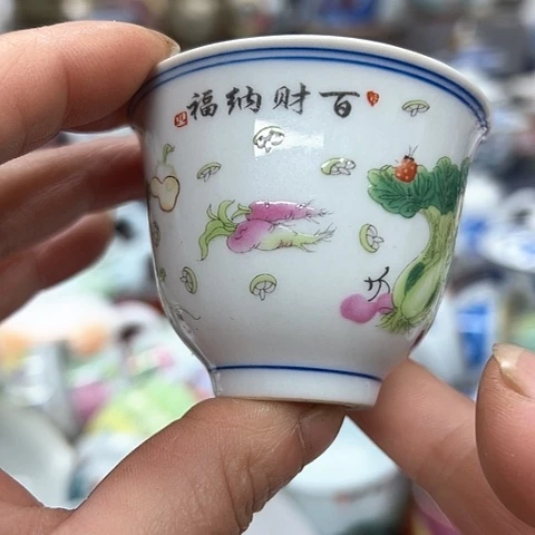 杯子景德镇陶瓷主人杯