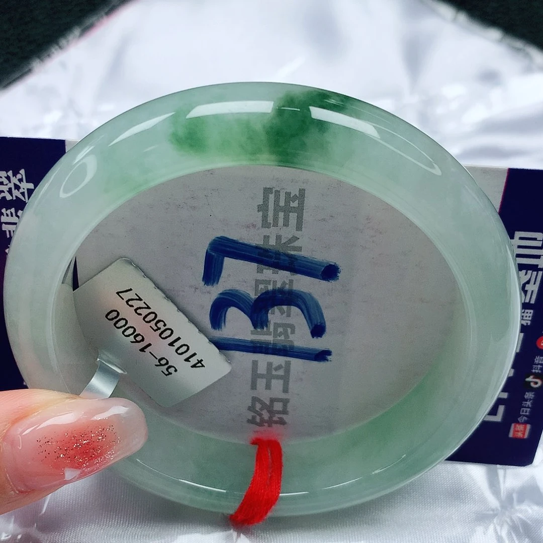 翡翠手镯未镶嵌缅甸天然a货翡翠