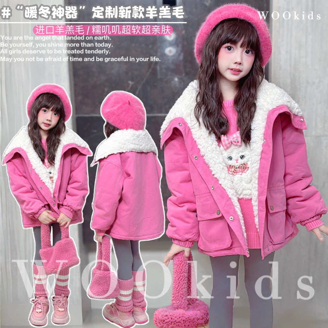 WOOkids【暖冬神器】亲子童装设计师加厚保暖羊羔毛外套 W25090401