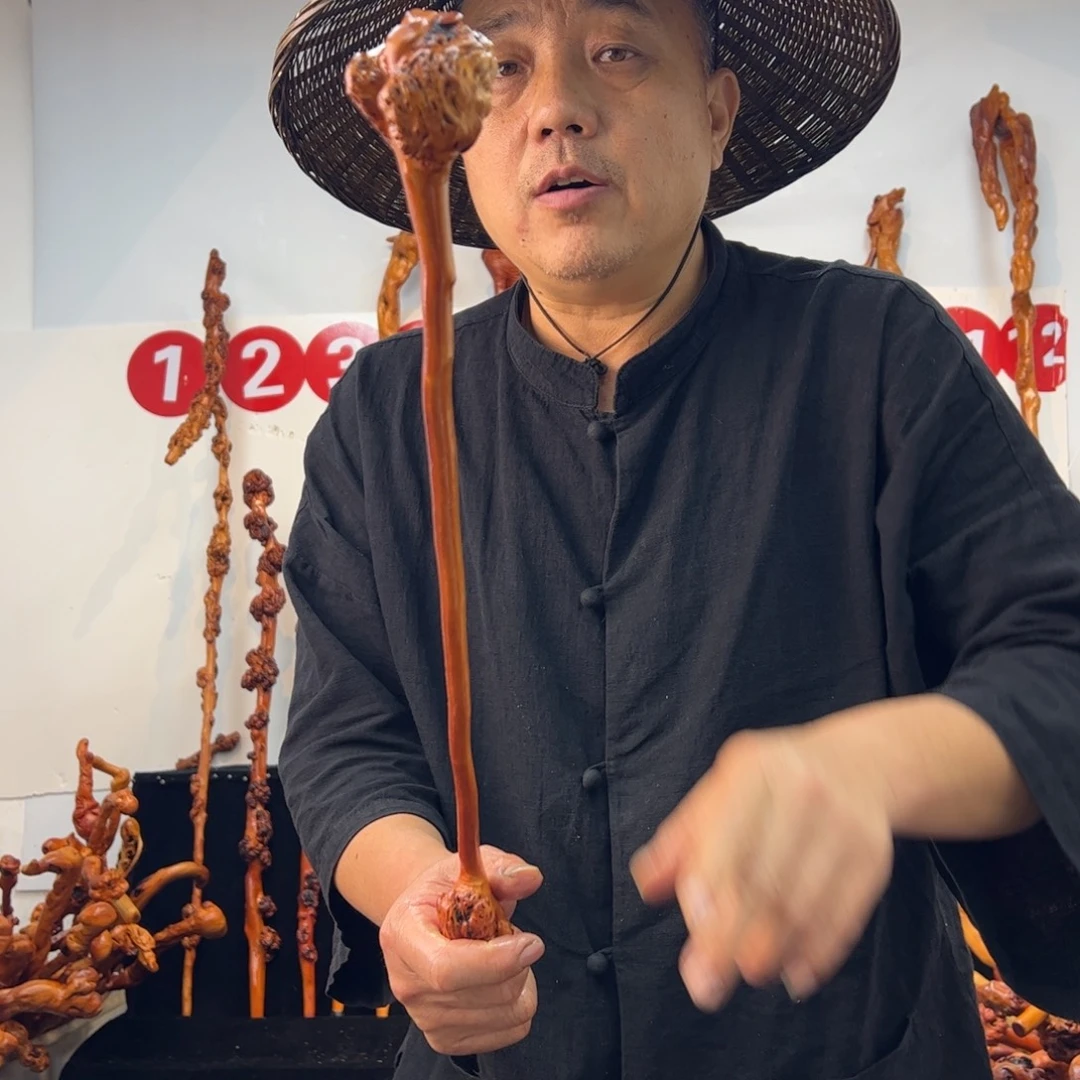 黑果木其他黑果木203