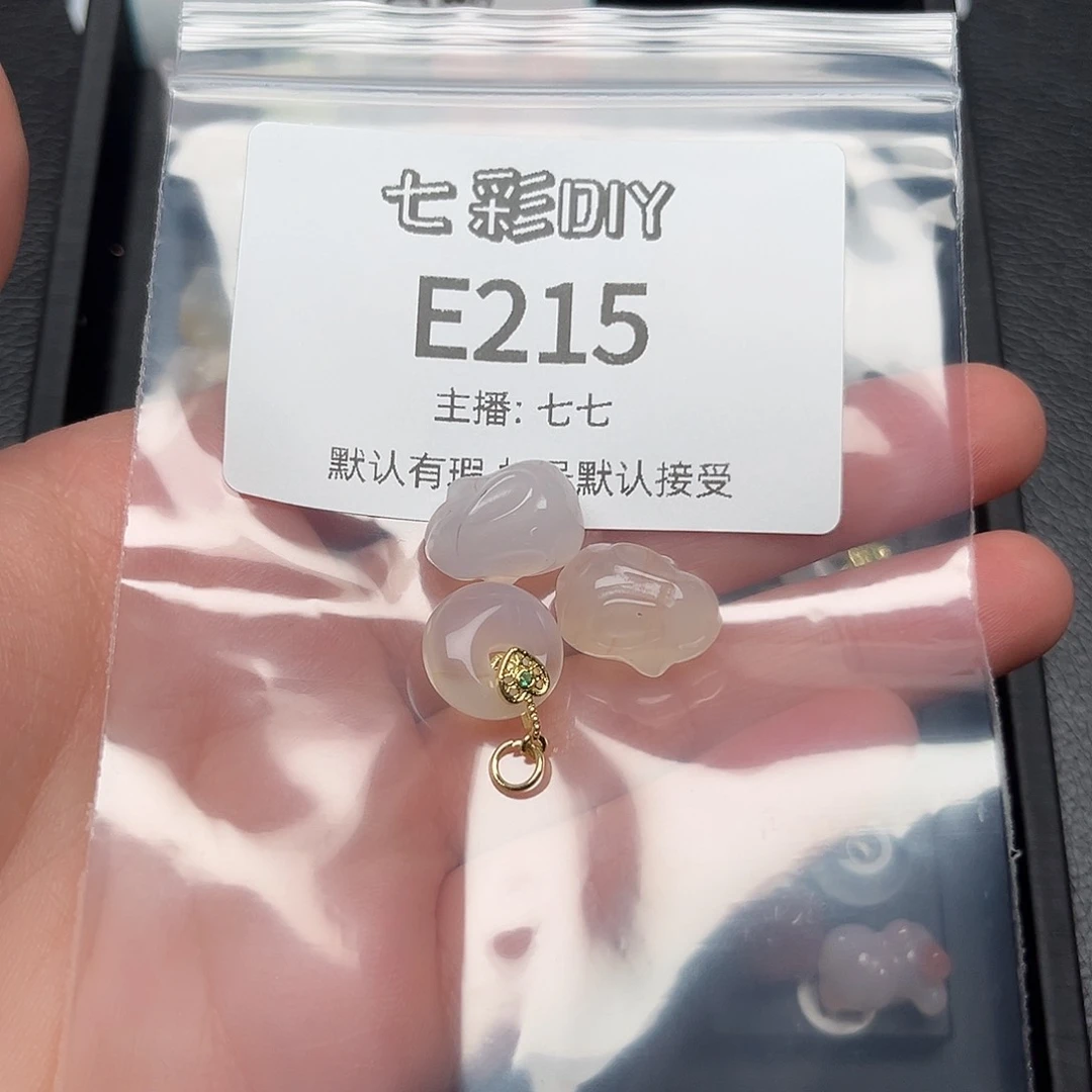 玛瑙/玉髓颈饰合金?**?