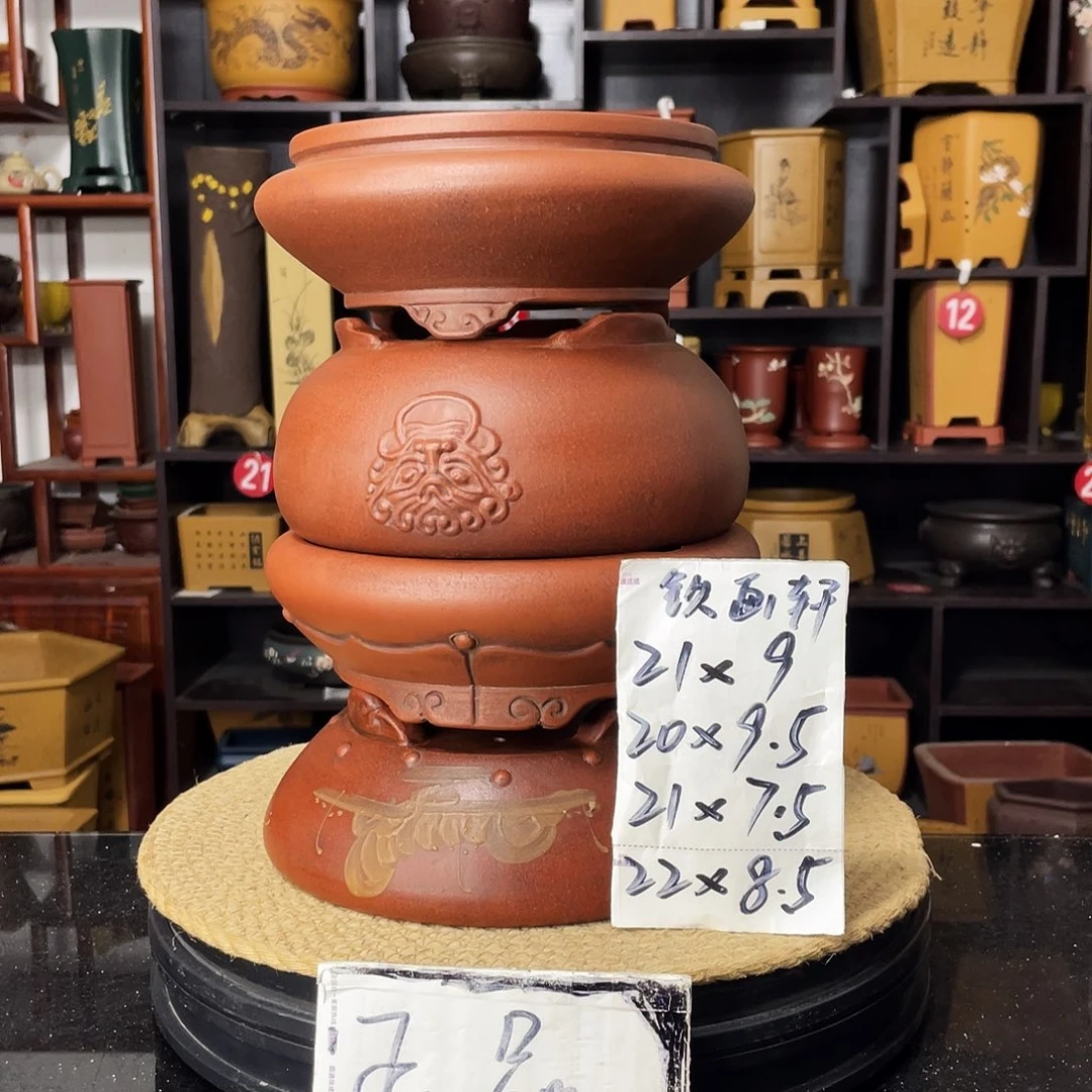 紫砂花盆婉秋紫砂