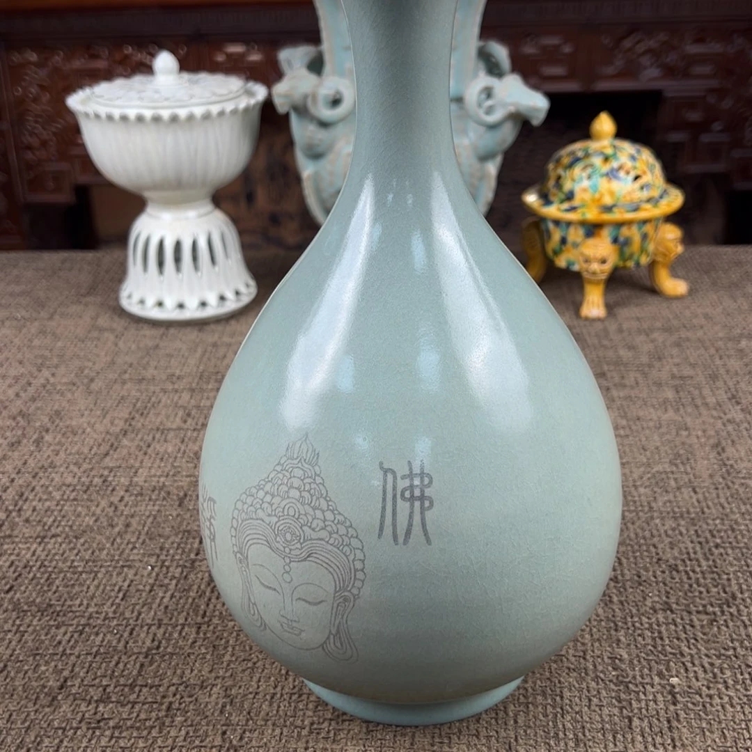 Lao窑瓷直播间正能量开门货