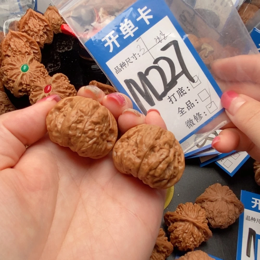 吊坠桃核核桃蛙蛙