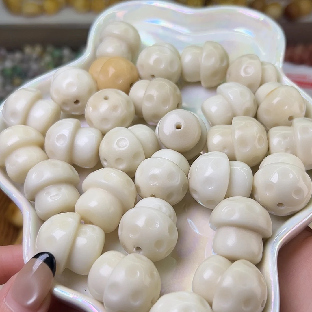菩提根/象牙果吊坠瑕疵白蘑菇10课