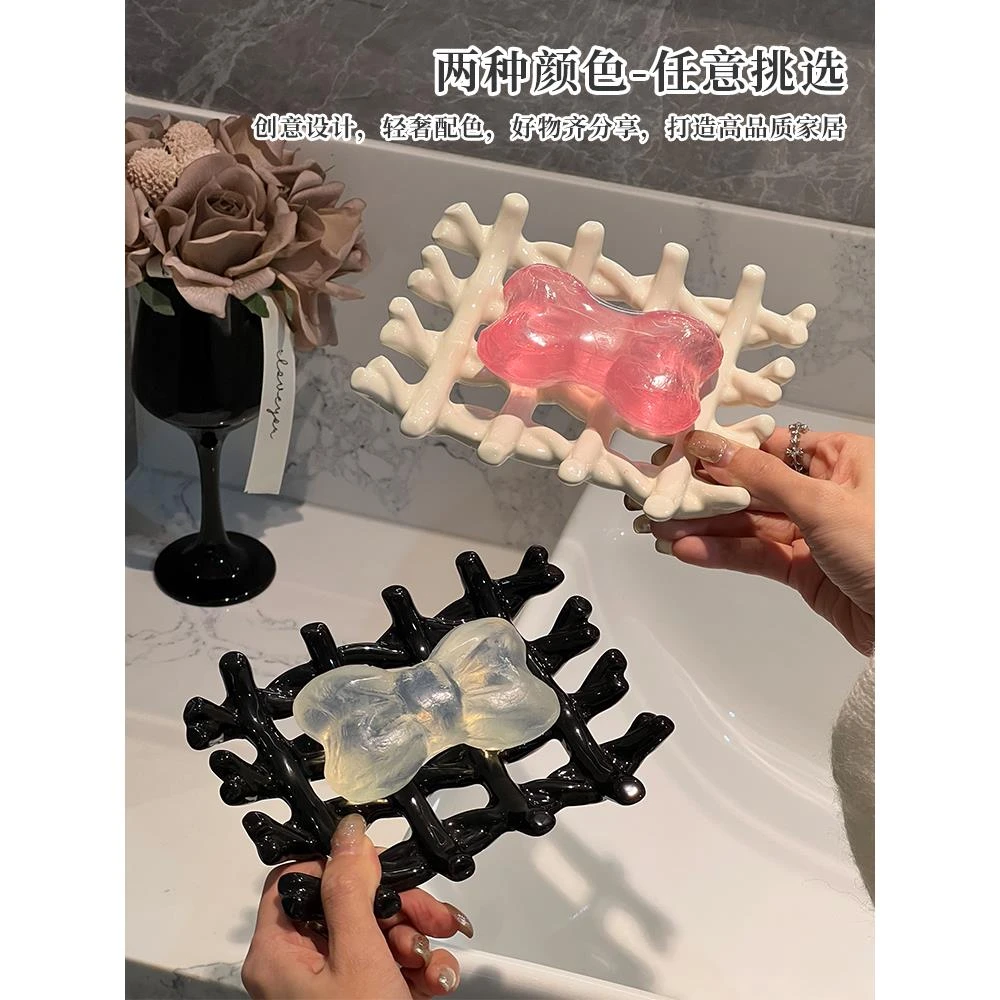 轻奢肥皂盒香皂置物架陶瓷沥水架家用高档卫生间洗漱台收纳神器