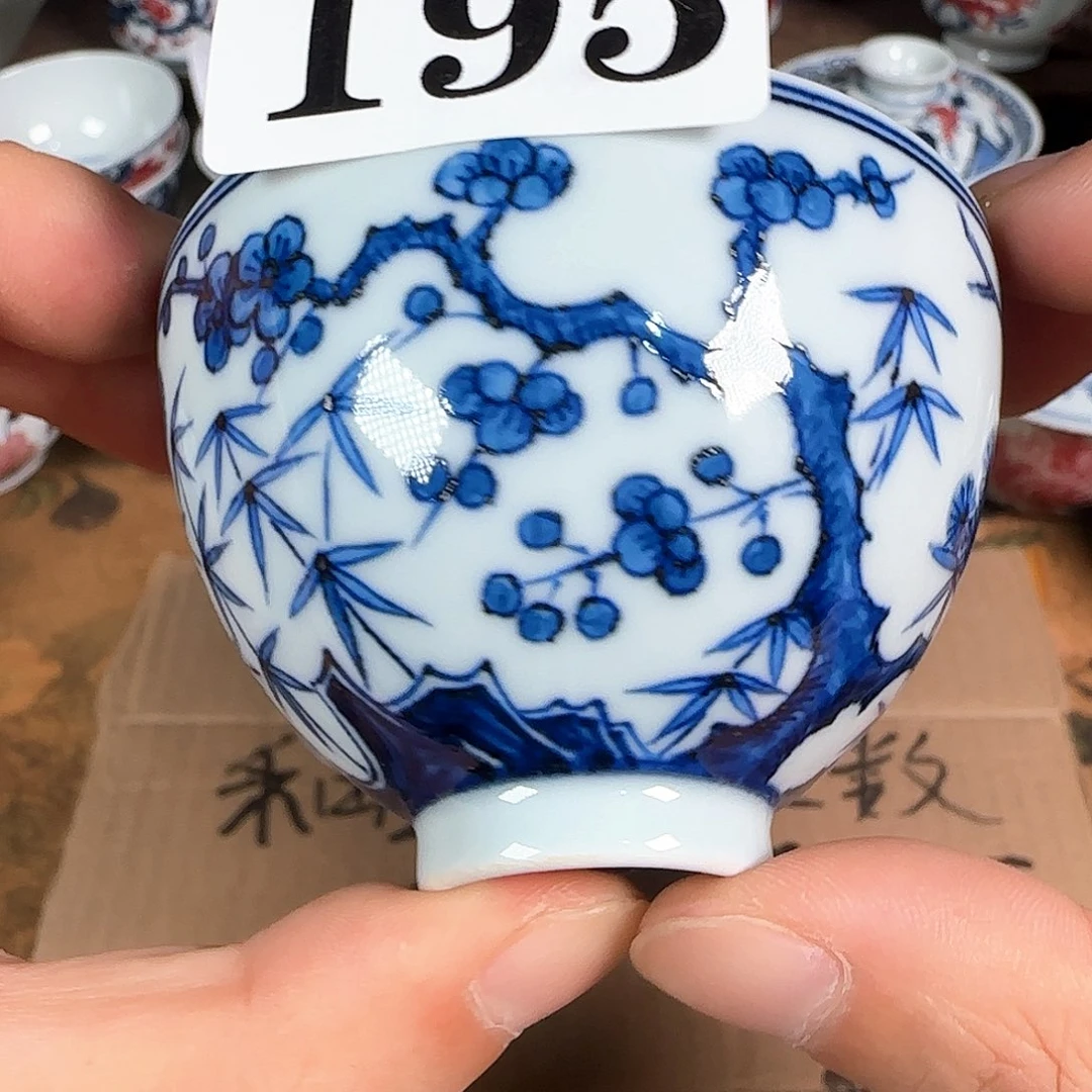 瓷片主人杯杯杯杯杯杯195