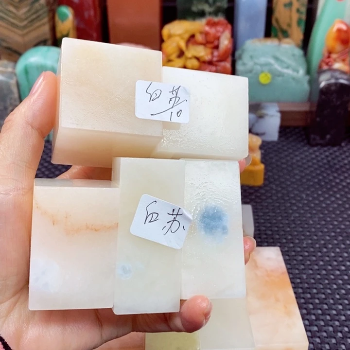 青田石印石白*西班牙石头