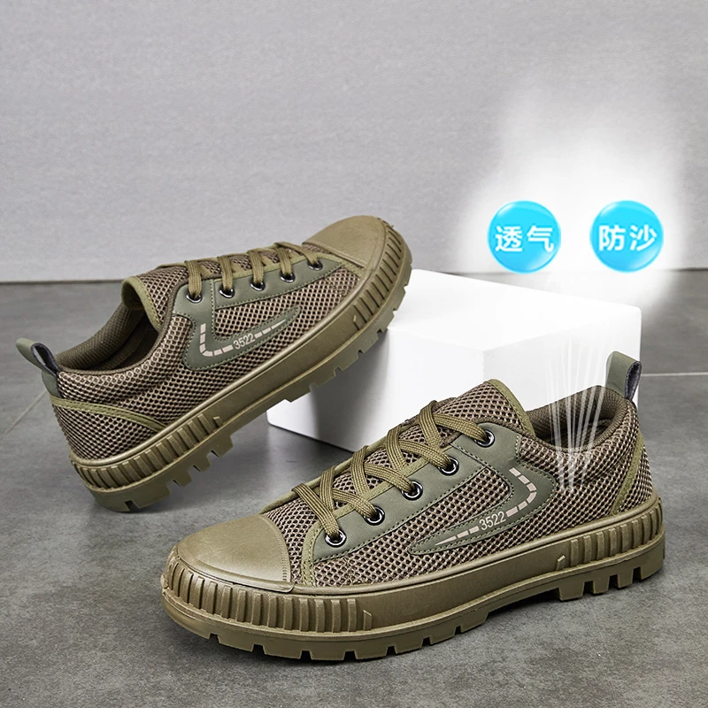 【透气网鞋】3522正品夏季新款劳保鞋男耐磨防滑轻便透气干活单鞋