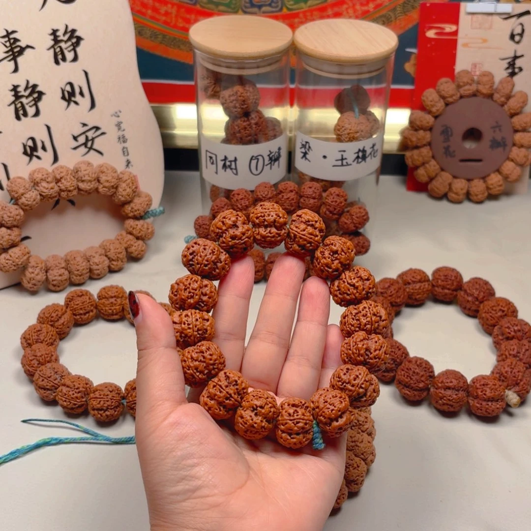 金刚菩提手串1号22尺寸梅花