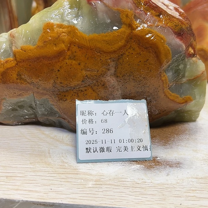 石材家居用品批发市场