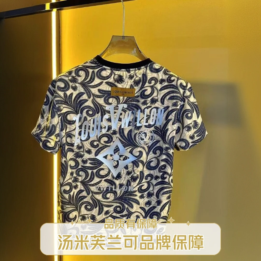 男士无痕圆领T恤短袖欧货轻奢印花修身时尚潮流休闲夏季个性豹纹