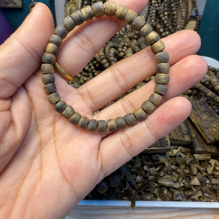 沉香沉香碎屑放漏06苹果原汁原味不退不换