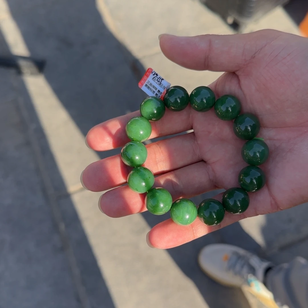 手链未镶嵌和田玉卡16