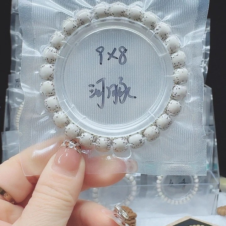 吊坠星月菩提仔*9.8河豚