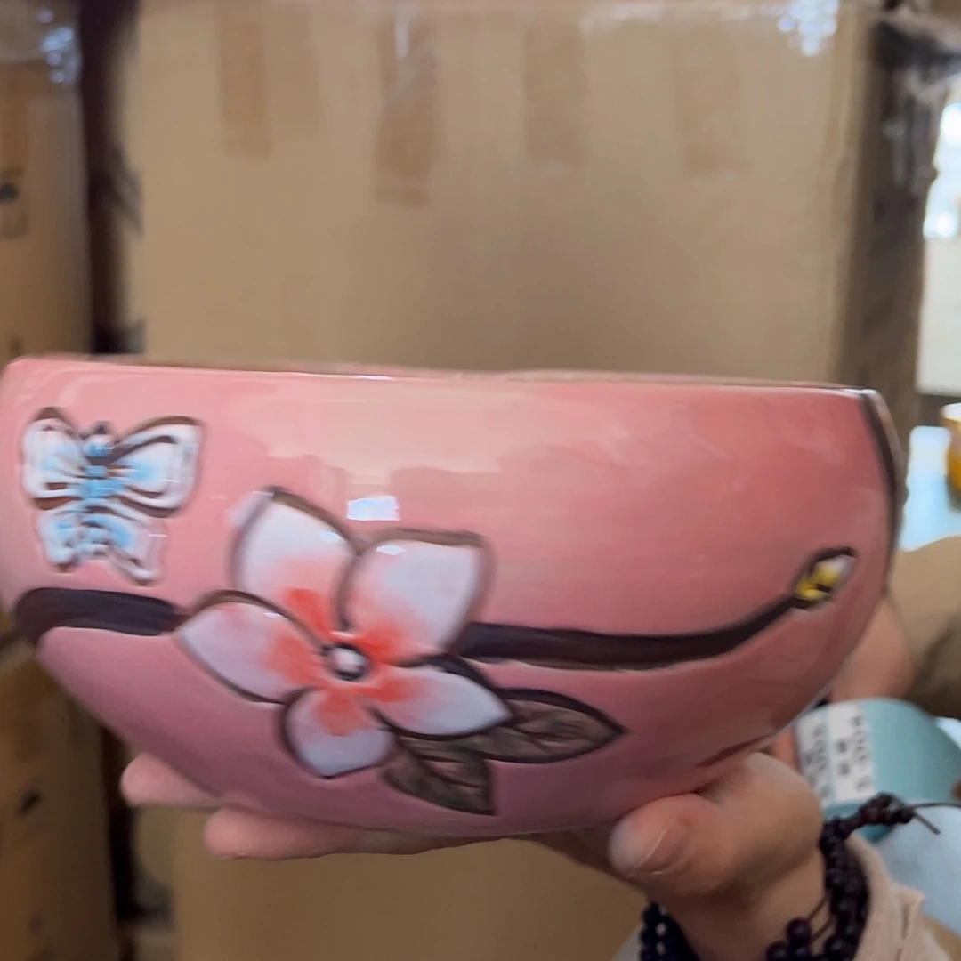 【闪购商品】红陶福利