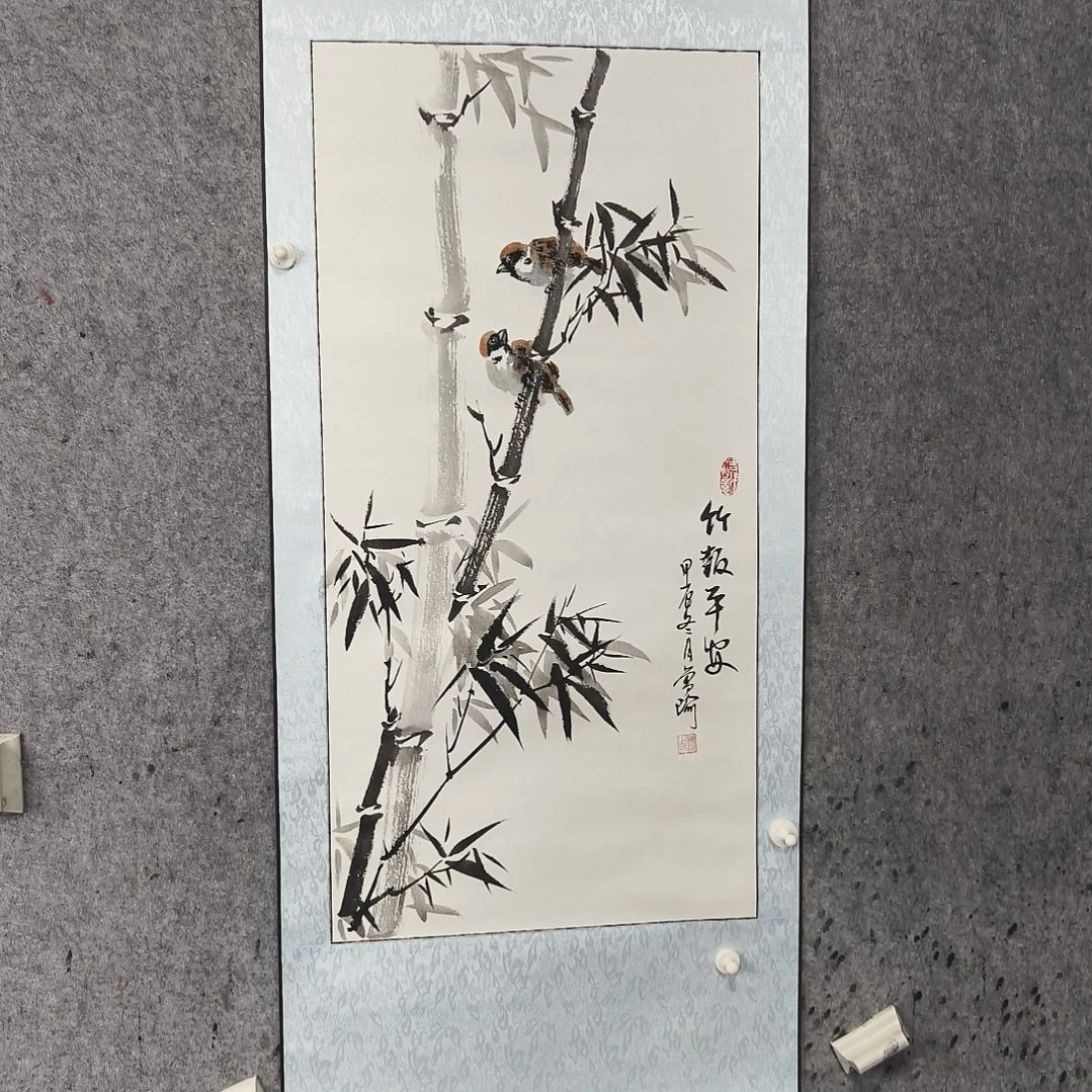 国画ヽ****莜竹报平安之画