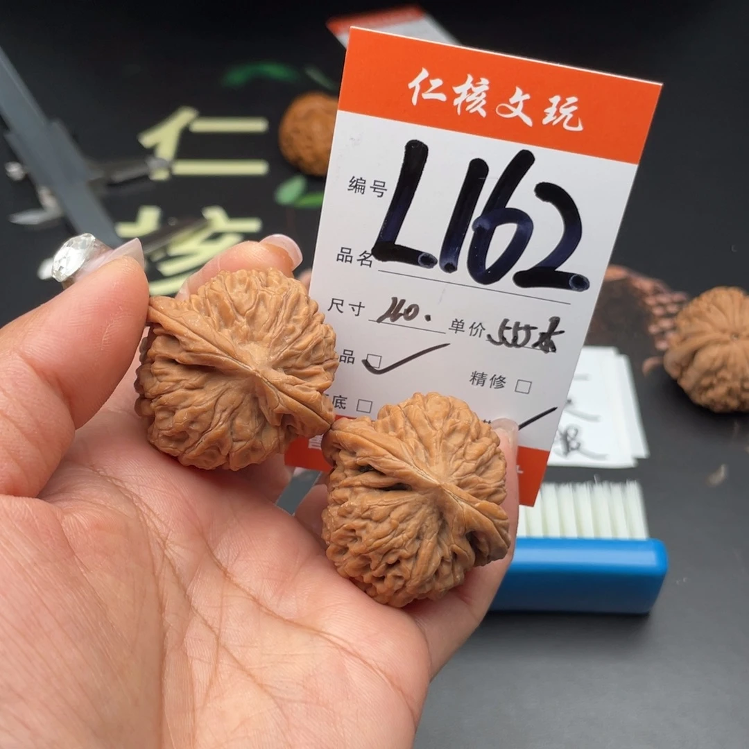 八***月文玩核桃把件40尺寸莲花