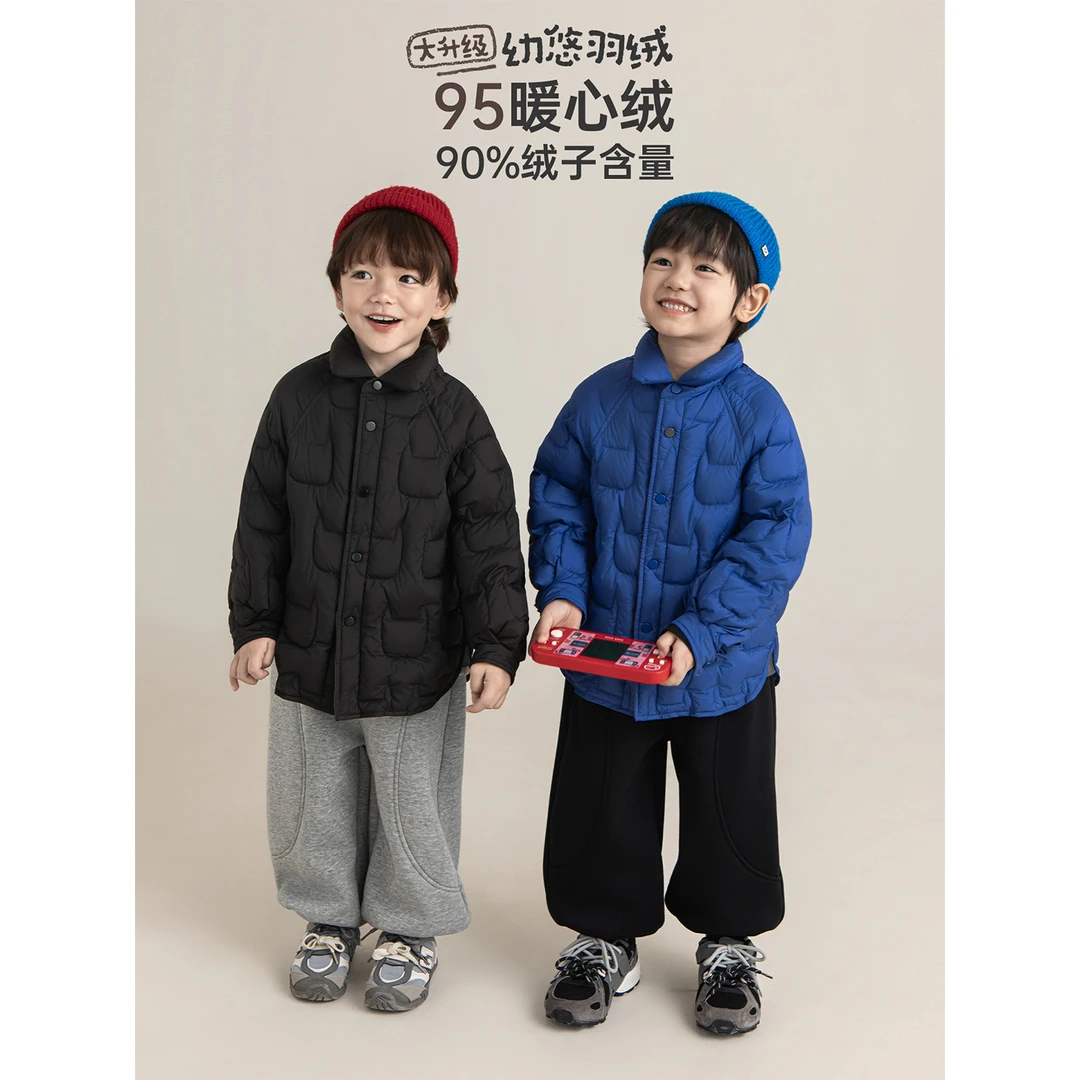 【冬一波】幼悠男童冬装轻暖温室大绒朵时尚显瘦轻羽绒服GD4335