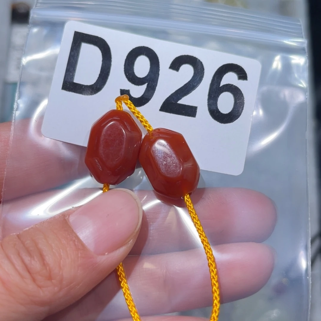 玛瑙/玉髓合金颈饰