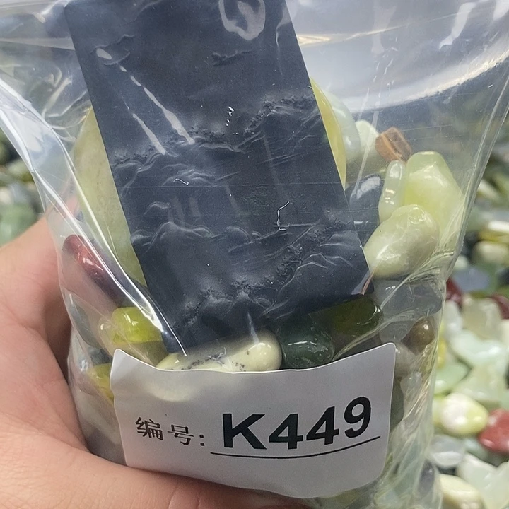 岫玉鱼缸石未镶嵌