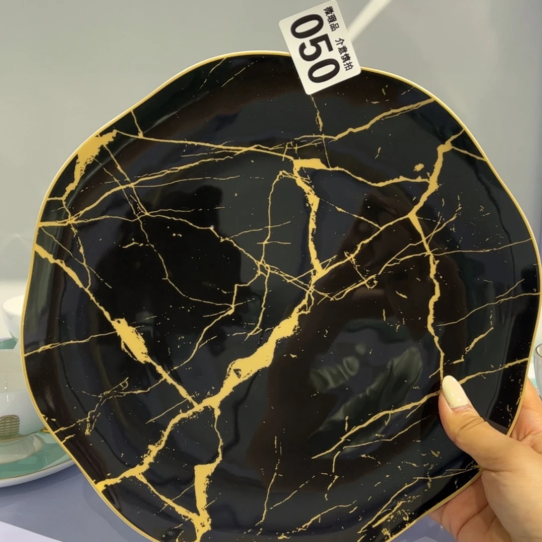 麻***锅瓷片050 全场微瑕介意慎拍