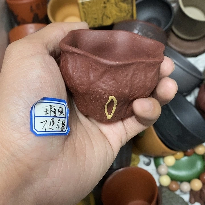 紫砂茶杯瑕疵不退不换