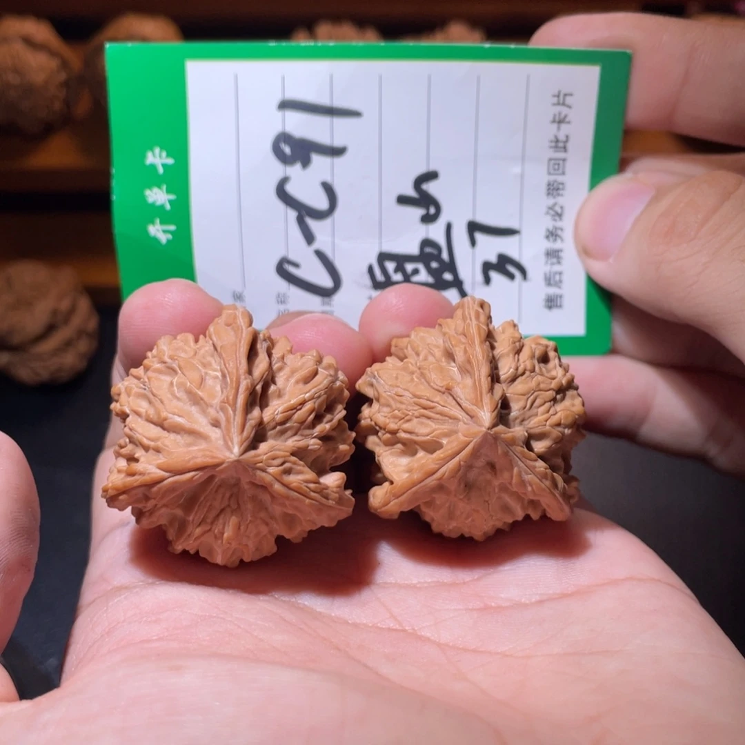 吊坠文玩核桃文玩