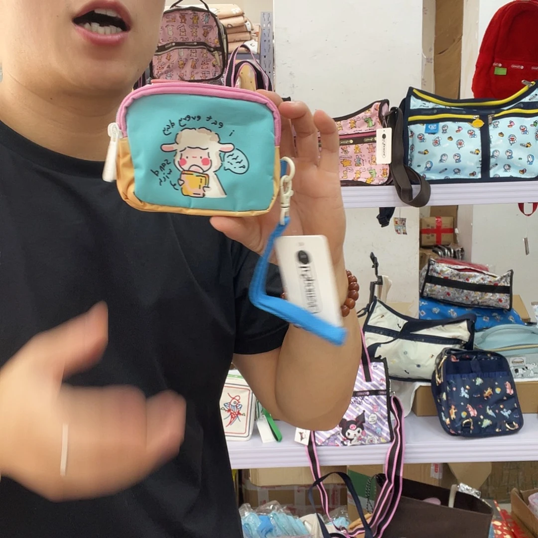 PU化妆包等多种款式任