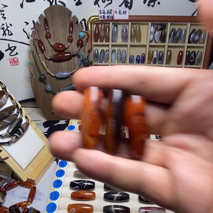 木****玛瑙/玉髓未镶嵌颈饰