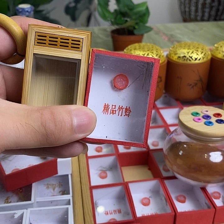 竹岭盒带紫竹啊啊