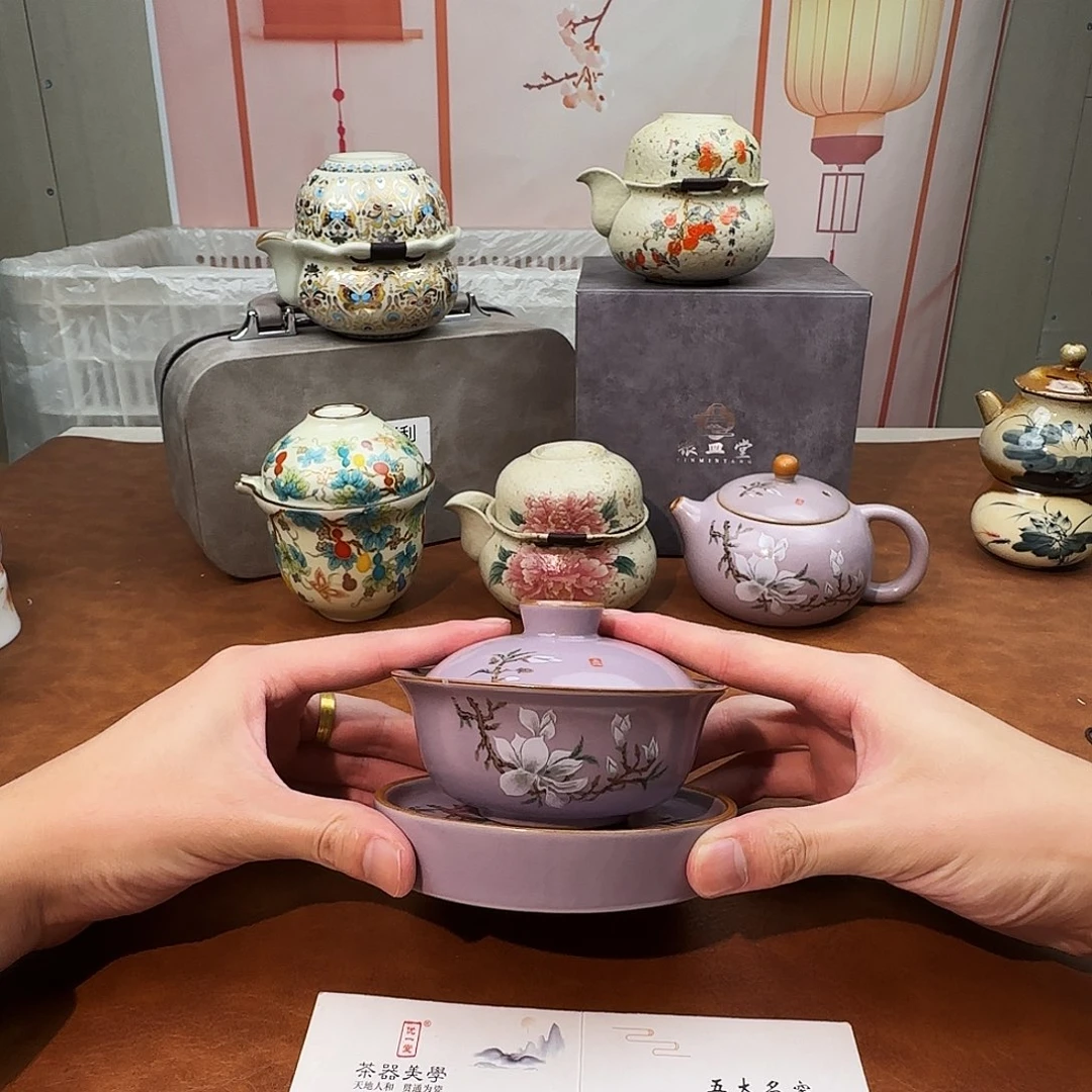 颜瓷闪购商品链接紫汝玉兰三才盖碗