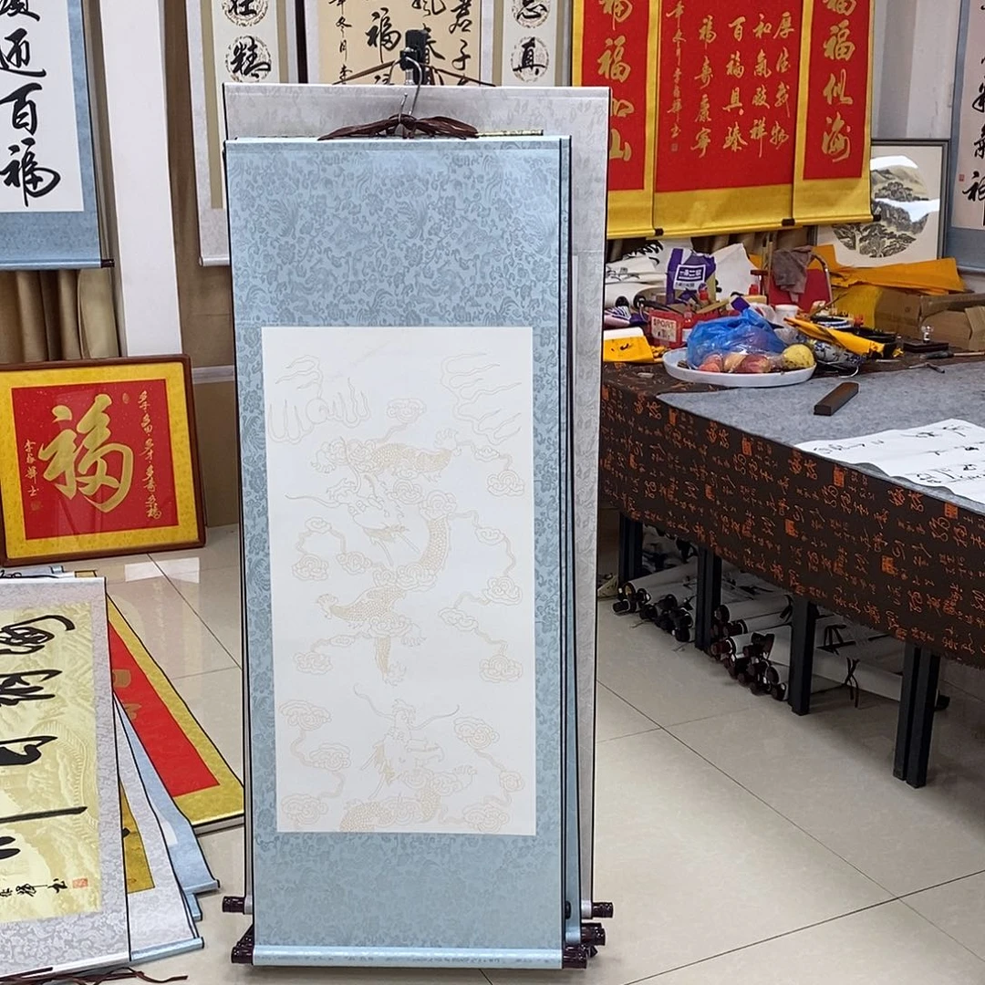 书法书法作品参加吉祥如意