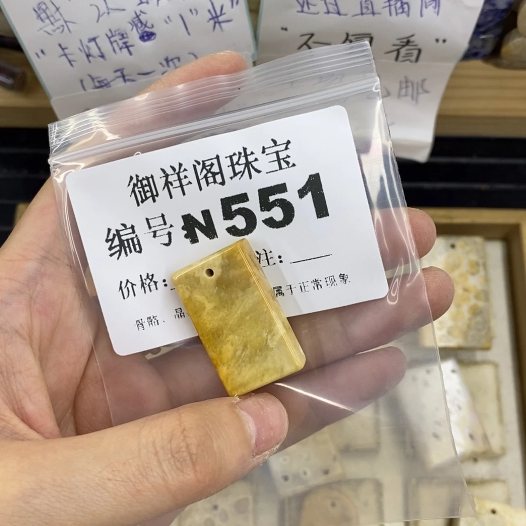 合金硅化珊瑚戒指野*