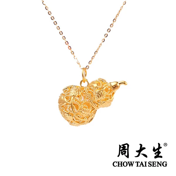 Chow Tai Seng/周大生爬藤葫芦百搭精致足金吊坠送女友老婆礼物