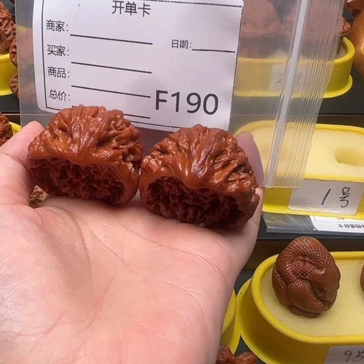 谢***宇文玩核桃吊坠聚宝盆41
